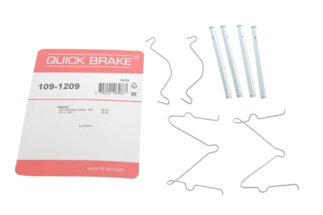 Комплектующие QUICK BRAKE 1091209
