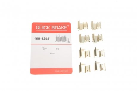 Пружинки пер. суппорта QUICK BRAKE 109-1298