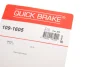 Монтажний набір гальмівної колодки QUICK BRAKE 1091605 (фото 4)