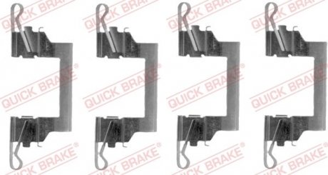 QUICK BRAKE 1091614 (фото 1)