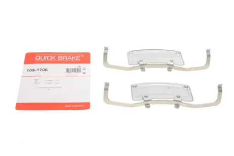 Монтажный набор тормозной колодки QUICK BRAKE 1091706