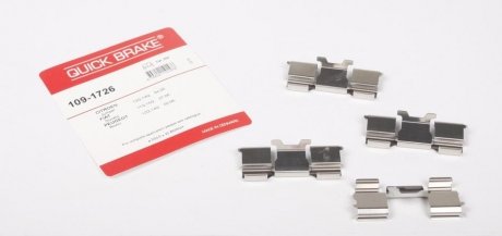 Пружинки до колодок QUICK BRAKE 109-1726