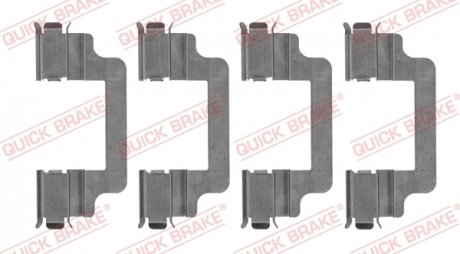 Монтажний набір гальмівної колодки QUICK BRAKE 1091779