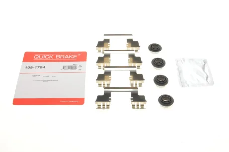Гальмівні аксесуари 109-1784 QUICK BRAKE 1091784