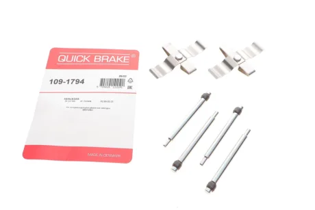 Комплектующие QUICK BRAKE 1091794