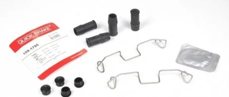 Пружинки до колодок QUICK BRAKE 109-1795
