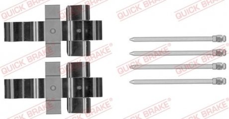 Гальмівні аксесуари QUICK BRAKE 109-1852