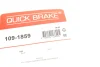 Монтажний компл.,гальм.колодки QUICK BRAKE 1091859 (фото 8)