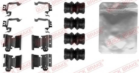 Монтажный набор тормозной колодки QUICK BRAKE 1091897