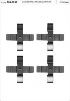Фото комплект прижимных планок тормозного суппорта. QUICK BRAKE 109-1899 Комплект прижимных планок тормозного суппорта. QUICK BRAKE 109-1899