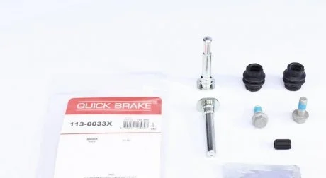 Елементи гальмівного супорта QUICK BRAKE 1130033X