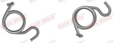 Гальмівні аксесуари QUICK BRAKE 113-0503 (фото 1)