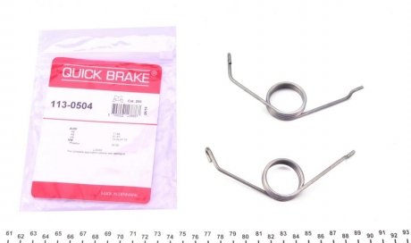 Гальмівні аксесуари QUICK BRAKE 1130504