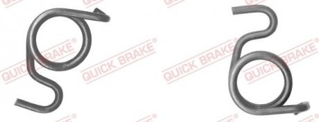 QUICK BRAKE 1130511