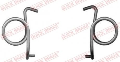 Ремкомплект гальмівного супорта задн QUICK BRAKE 1130520