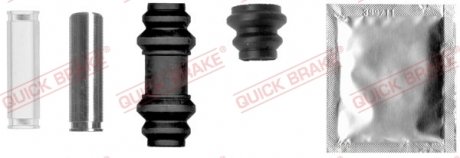 Ремкомплект супорта MITSUBISHI P. L 200/L 300 86-06 QUICK BRAKE 1131328X