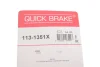 Направляючі супорта QUICK BRAKE 113-1351X (фото 16)