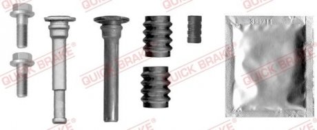 Ремкомплект суппорта QUICK BRAKE 1131365X