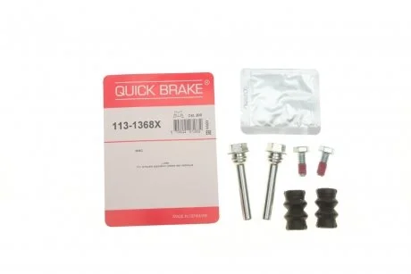 Фото елементи гальмівного супорта QUICK BRAKE 113-1368X Елементи гальмівного супорта QUICK BRAKE 113-1368X