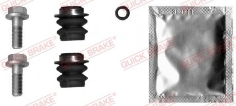 Ремкомплект суппорта QUICK BRAKE 1131372