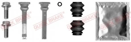 Ремкомлект тормозного суппорта QUICK BRAKE 1131374X