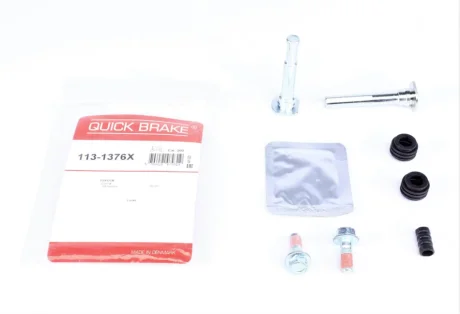 Ремкомплект суппорта QUICK BRAKE 1131376X
