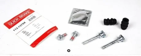 Фото 1 - комплект направляючих супорту QUICK BRAKE 113-1379X Комплект направляючих супорту QUICK BRAKE 113-1379X (фото 1)