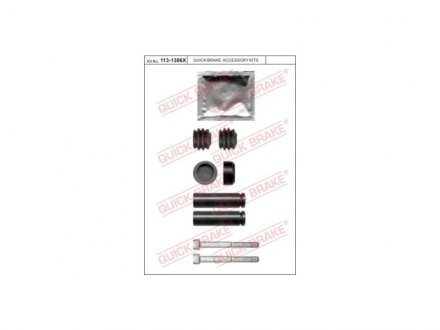 Елементи гальмівного супорта QUICK BRAKE 113-1386X