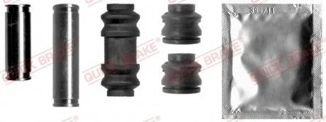 Фото ремкомплект суппорта QUICK BRAKE 1131415X Ремкомплект суппорта QUICK BRAKE 1131415X