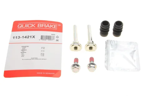 Елементи гальмівного супорта QUICK BRAKE 1131421X