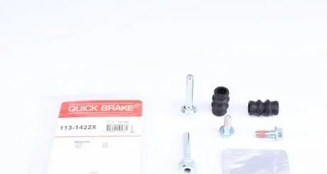 Елементи гальмівного супорта QUICK BRAKE 113-1422X