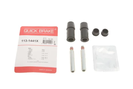 Ремкомплект суппорта QUICK BRAKE 1131441X