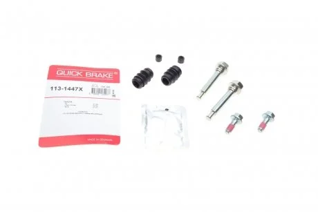 Ремкомплект суппорта QUICK BRAKE 1131447X