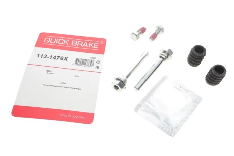 Направляючі супорта QUICK BRAKE 113-1476X