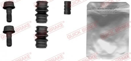 QUICK BRAKE 1131484 (фото 1)