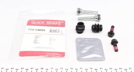 Елементи гальмівного супорта QUICK BRAKE 113-1489X