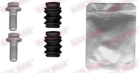 QUICK BRAKE 1131496 (фото 1)