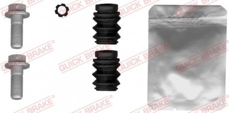 Ремкомплект суппорта QUICK BRAKE 1131498