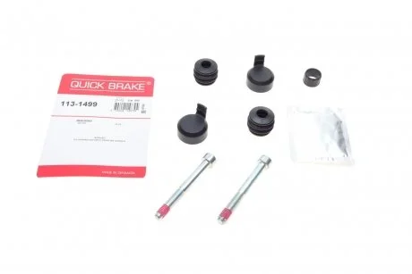 Елементи гальмівного супорта QUICK BRAKE 1131499