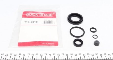 Ремкомплект суппорту QUICK BRAKE 114-0010