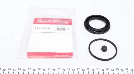 Елементи гальмівного супорта QUICK BRAKE 114-0028