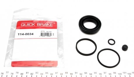Ремкомплект суппорту QUICK BRAKE 114-0034