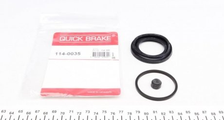 Ремкомплект суппорта OPEL P. ASTRA/CORSA/VECTRA 91-02 QUICK BRAKE 114-0035