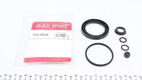 Елементи гальмівного супорта QUICK BRAKE 1140038