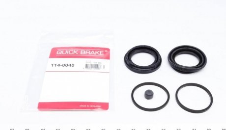 Ремкомплект суппорту QUICK BRAKE 114-0040