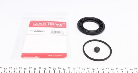 Ремкомплект суппорта QUICK BRAKE 1140043 (фото 1)
