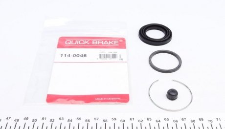 Ремкомплект суппорта TOYOTA T. CAMRY/RAV 4 05- QUICK BRAKE 1140046 (фото 1)