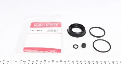 Ремкомплект суппорта QUICK BRAKE 1140065