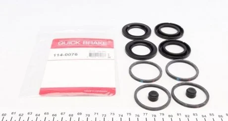 Елементи гальмівного супорта QUICK BRAKE 114-0076