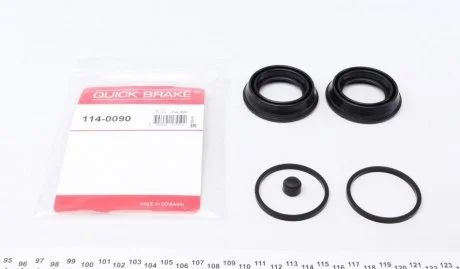 Ремкомплект тормозного суппорта QUICK BRAKE 1140090
